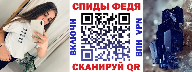Amphetamine Premium Ирбит
