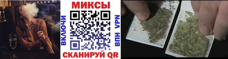 Бутират вода  blacksprut зеркало  Ирбит  купить наркотик 