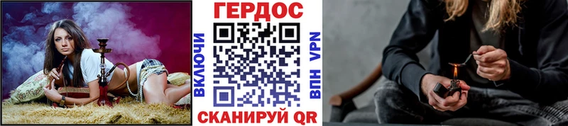 ГЕРОИН афганец  закладки  omg как войти  Ирбит 