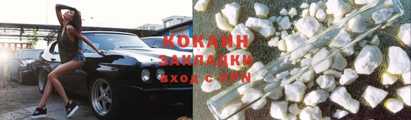 кокс Пролетарск