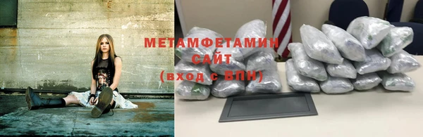 МДМА Иннополис
