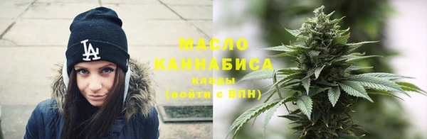 PSILOCYBIN Арсеньев