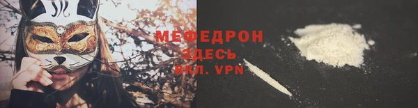 кокс Пролетарск
