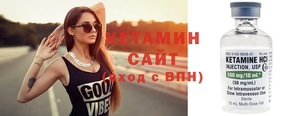 кокс Пролетарск