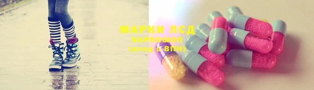 мефедрон VHQ Аркадак