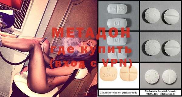 дмт Приозерск