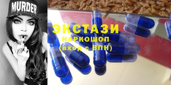 дмт Приозерск