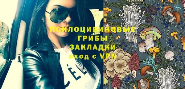 мефедрон VHQ Аркадак