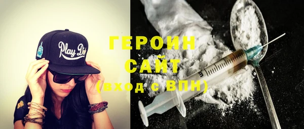 PSILOCYBIN Арсеньев